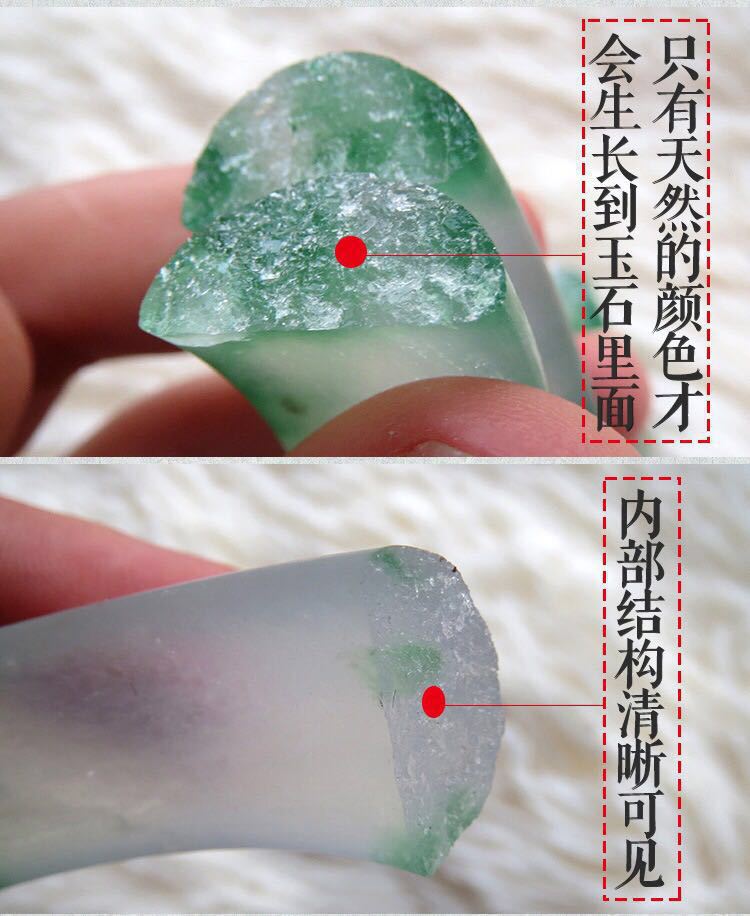 飘绿花女款玉镯子天然玉石手镯石英岩玉手镯地摊货源