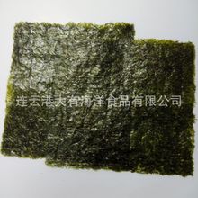 按客户要求寿司海苔专用链接