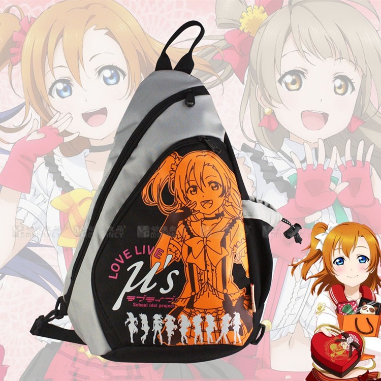 动漫单肩包 lovelive斜挎包 动漫彩图挎包 南小鸟单肩尼龙休闲包