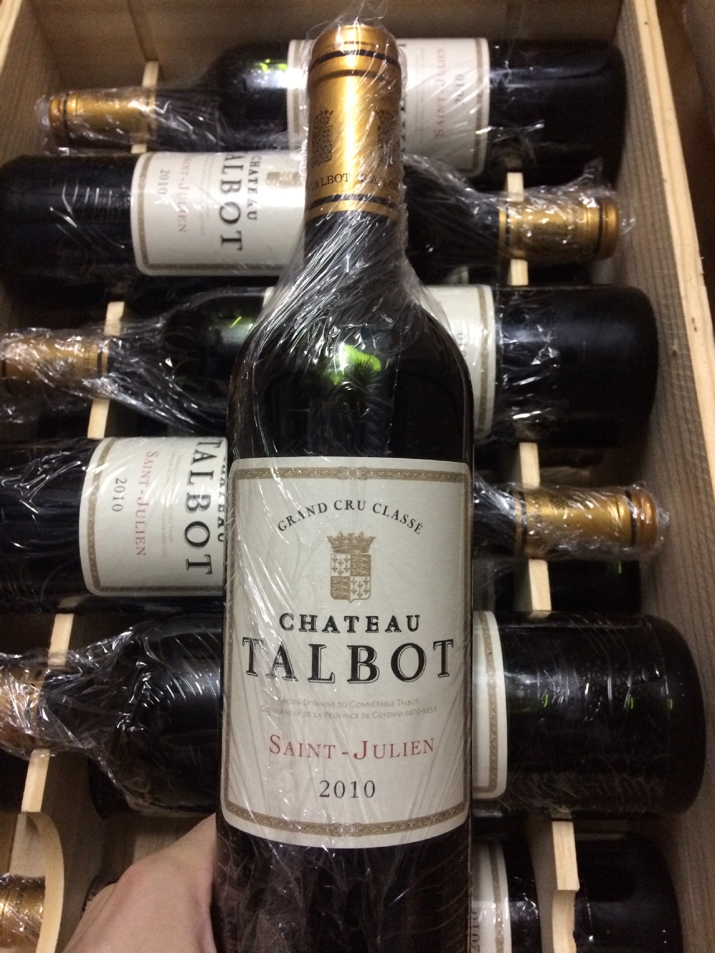 chateau talbot法国名庄酒2010年大宝酒庄干红葡萄酒