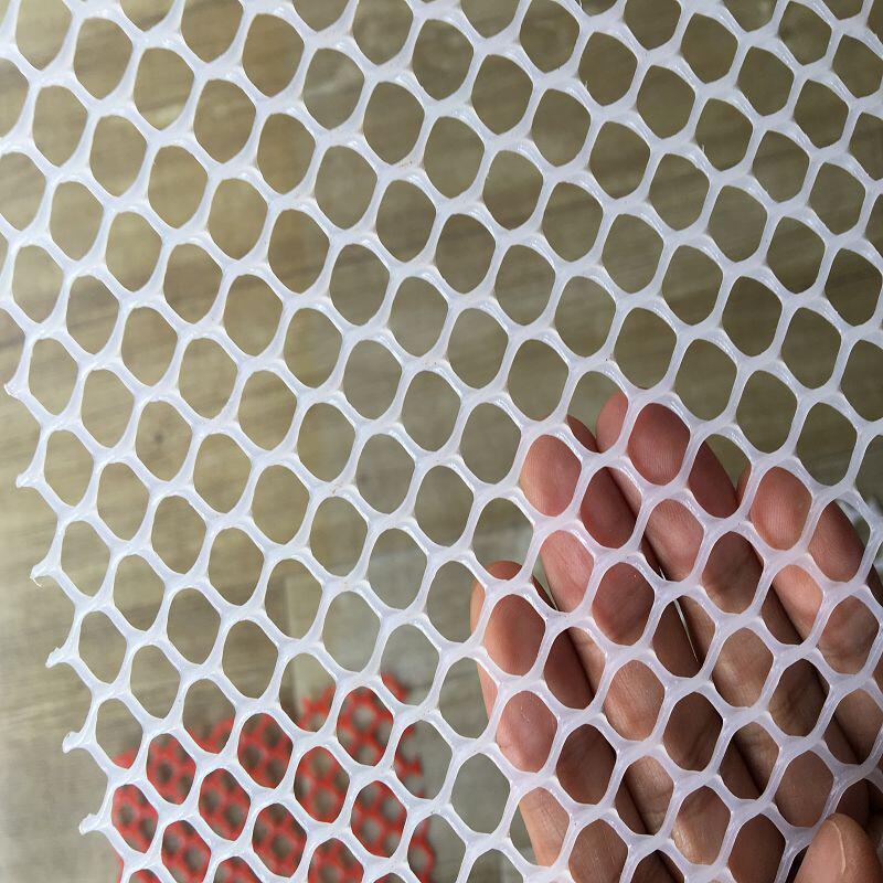 白色塑料养殖网养鸡养鸭育雏网垫塑料平网纯料漏粪网塑料胶网片