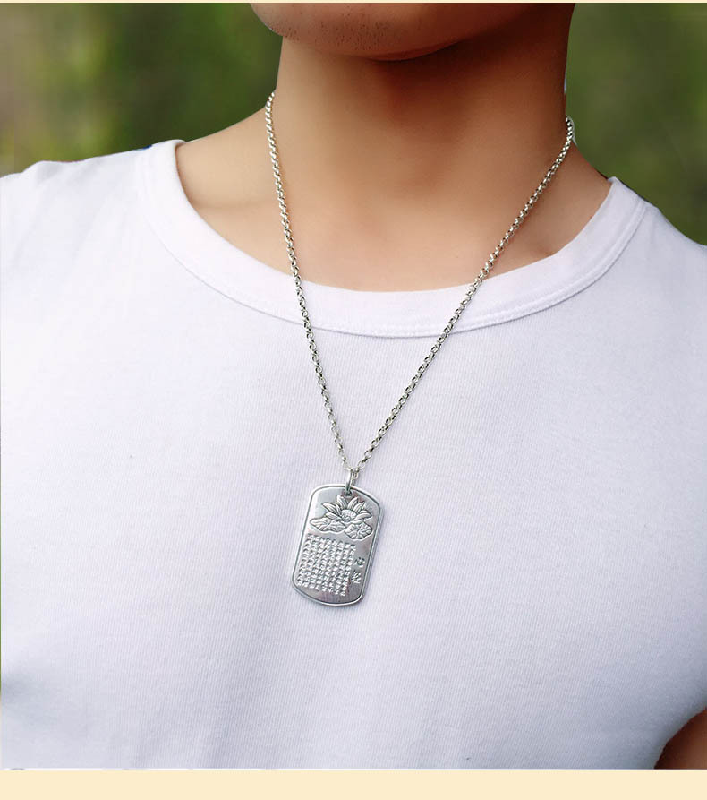 银龙足银s999足银饰吊坠批发泰银莲花心经方牌吊牌男女项坠佛银牌