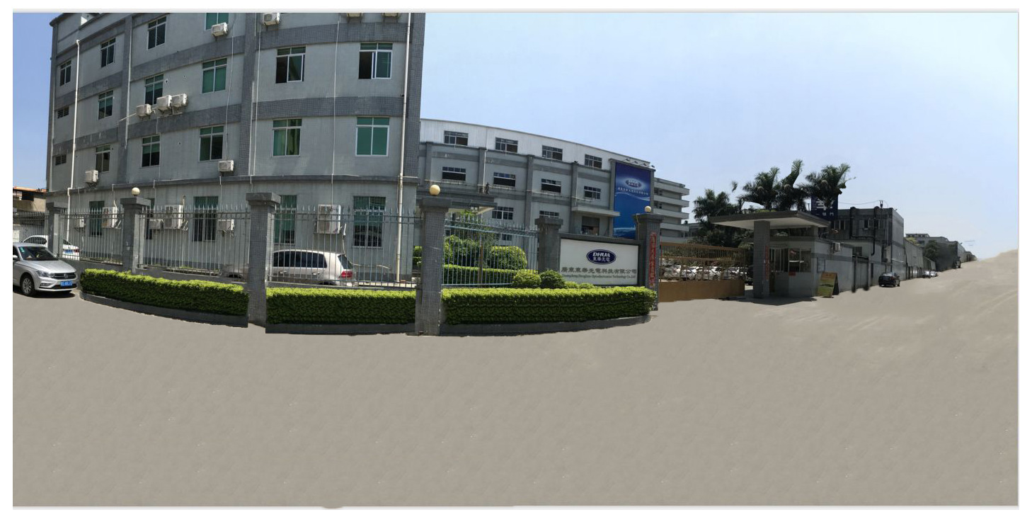 东莞市长江塑胶镜片科技有限公司