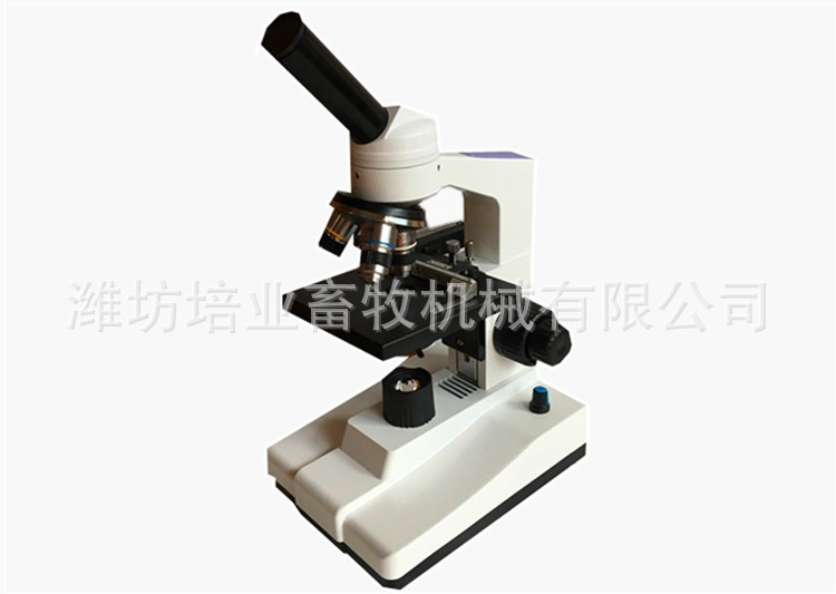 峰硕 生物显微镜 检测仪精液显微镜畜牧