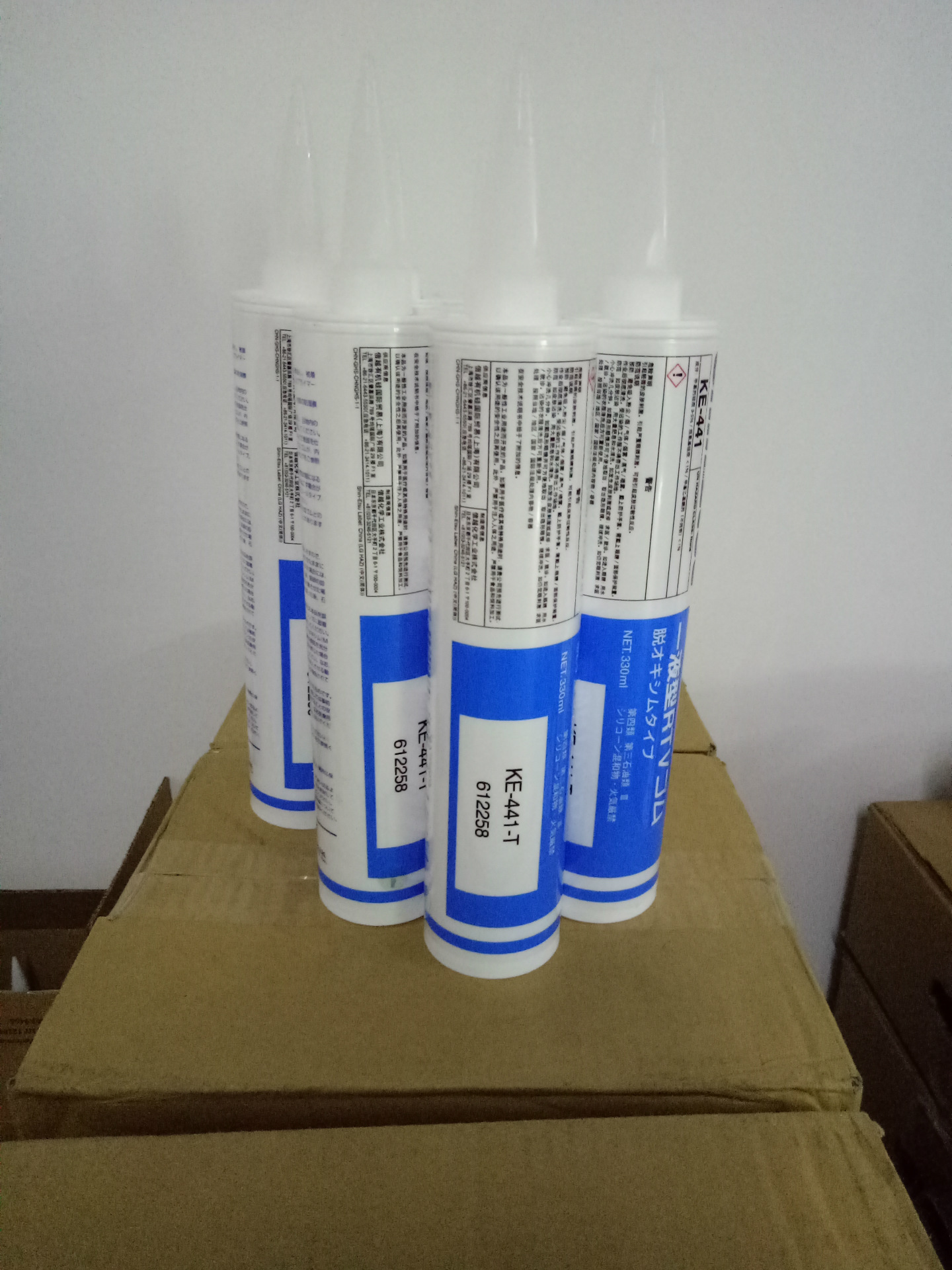 信越ke-441-t 防水耐高温密封胶