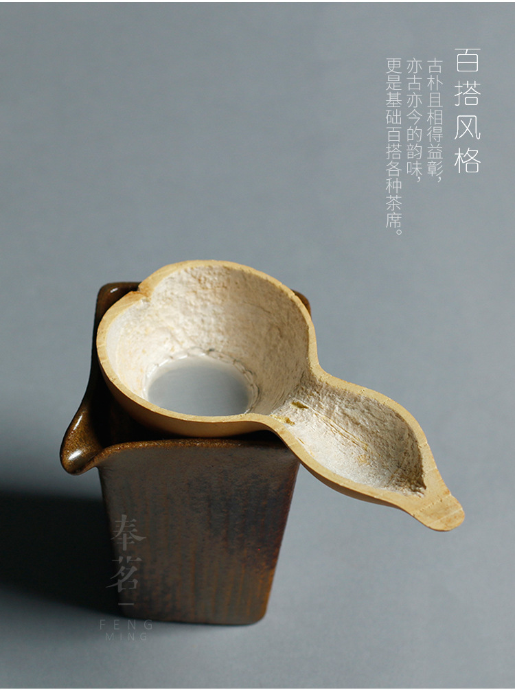 葫芦茶滤茶漏 创意个性茶叶过滤网茶道 功夫茶具茶道