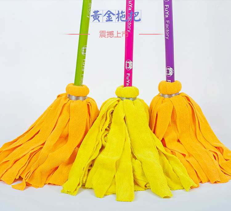 产品名称  萌小福199黄金毛巾布拖把 产品规格   拖把头布长约30cm 柄