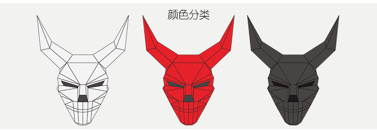 恶魔面具 动物头套 3d立体纸模diy材料包万圣节夜店酒吧摄影道具