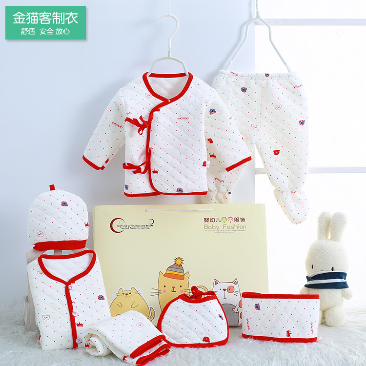 2023 New Infant Gift Set Warm Seven-Piece Newborn Clothes for One Month Old Supplies Wholesale