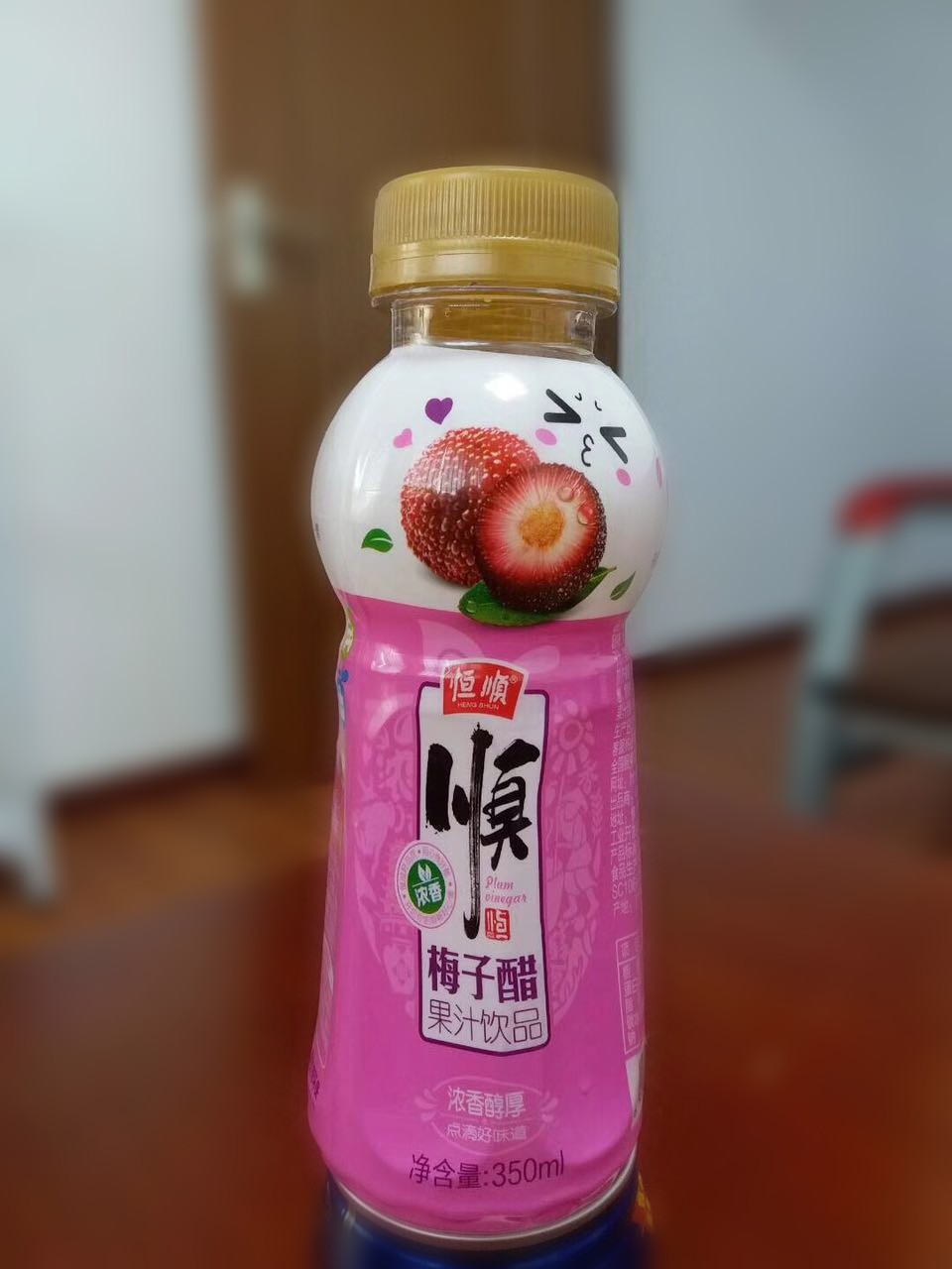 类似天地一号苹果醋 粉红色350ml新包装恒顺牌梅子醋果汁饮料