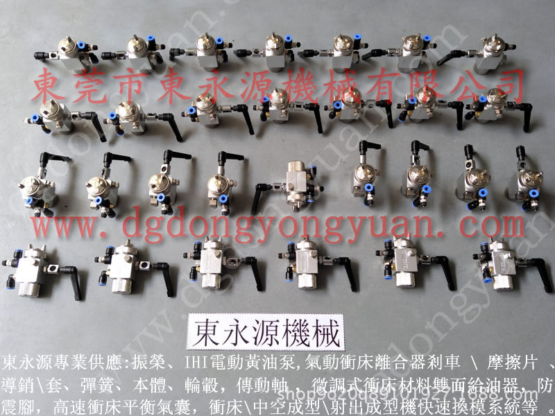 中国五金商机网