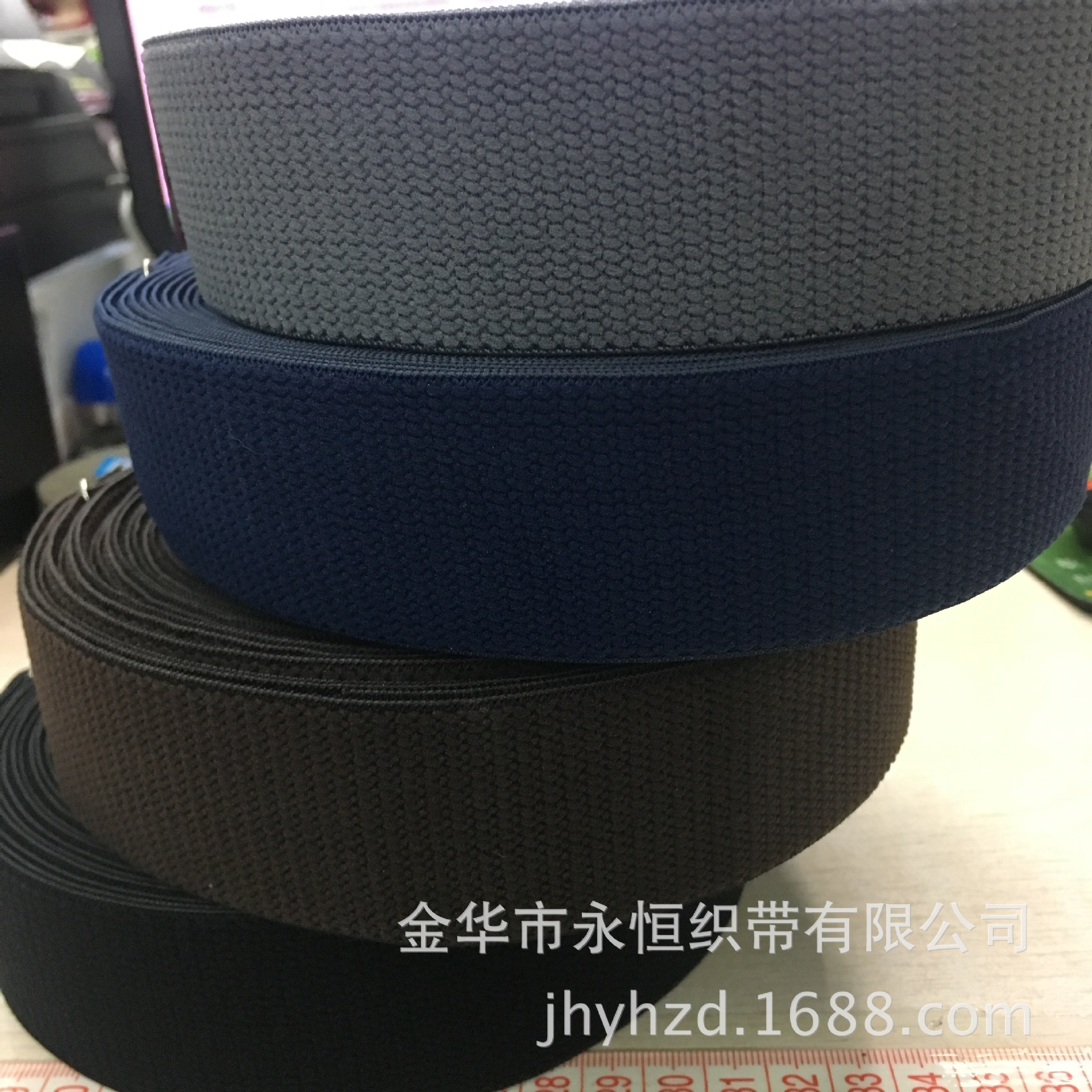 Spot Supply 3.8cm Nylon Hook Hat Brushed Elastic Band Suede Elastic Band Flocking Elastic Band