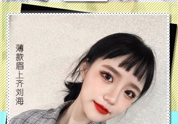 二次元刘海 日系空气感假刘海 复古迷你眉毛上刘海假发片齐刘海