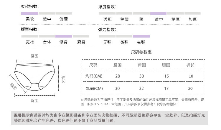 厂家直销 蕾丝花边透气棉质女士内裤 低腰提臀蝴蝶结三角裤b809