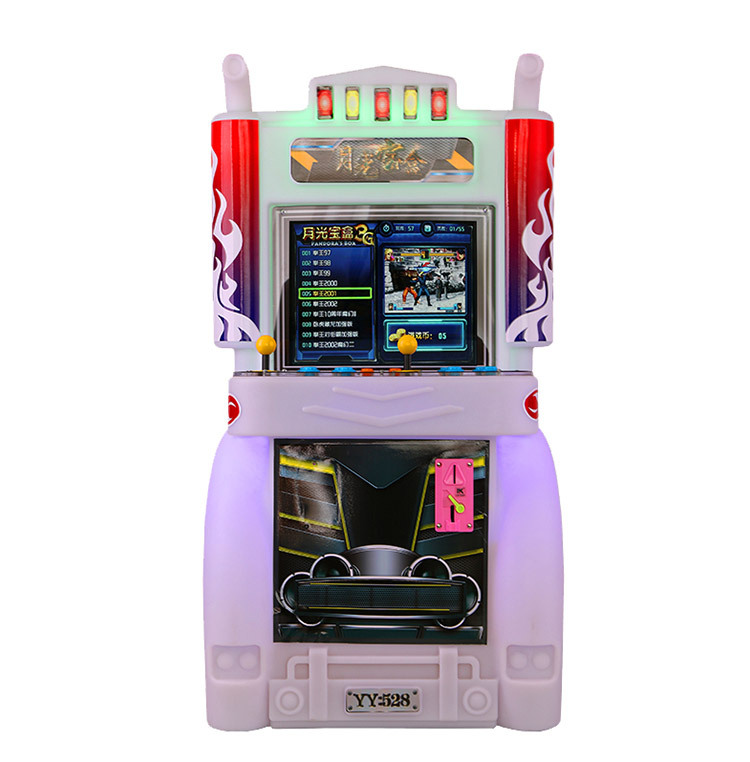 儿童投币游戏机滚塑儿童格斗游戏机月光宝盒97格斗街机电玩模拟机