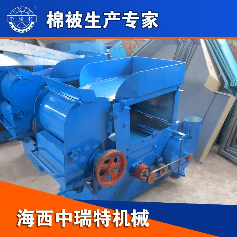 供应轧花机小型轧花机棉花轧花机