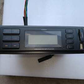 0成交0笔深圳市厂家销售车载收放机汽车蓝牙mp3可调频收音机支持快充