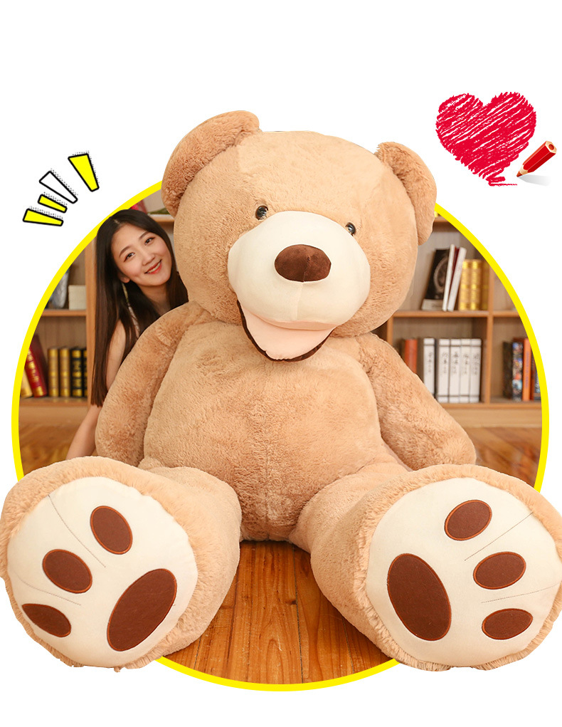 美国大熊毛绒玩具公仔2.6米巨型泰迪熊2米抱抱熊1.6米布娃娃女生