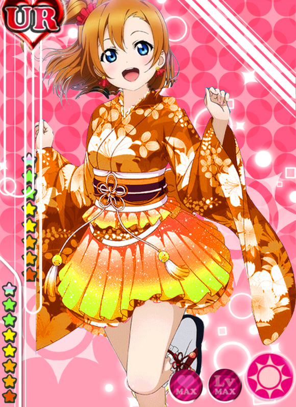 lovelive夏祭浴衣觉醒高坂穂乃果和服 cos动漫舞蹈极乐净土宅舞服