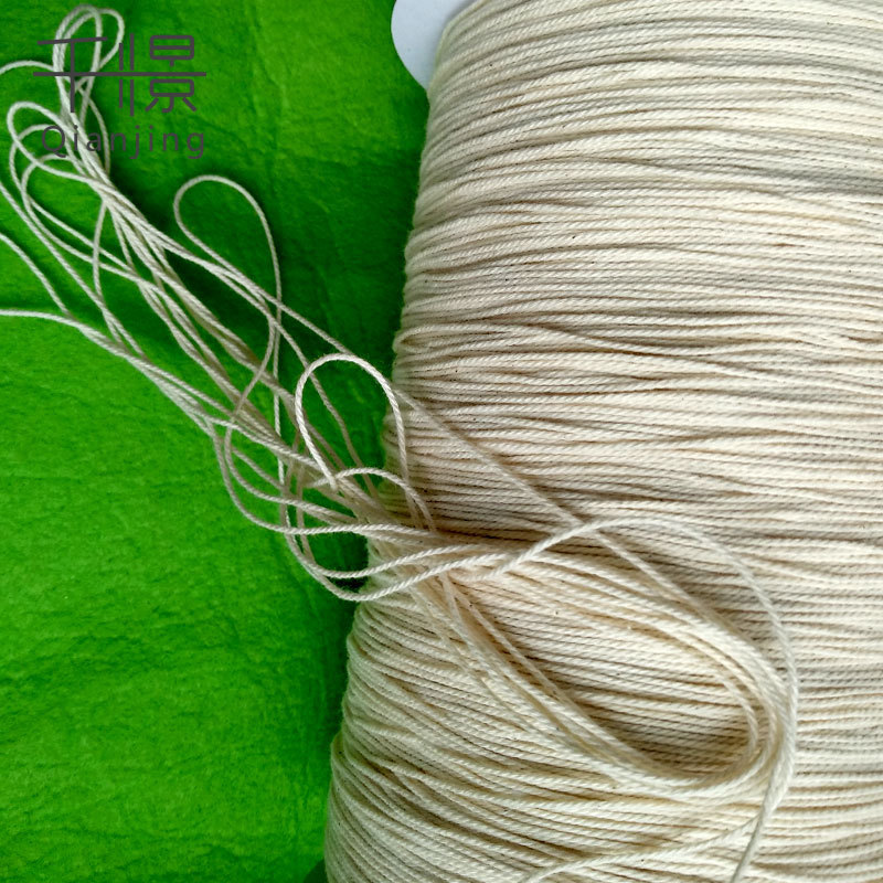 qrc14 现货1mm粗本白色棉细绳 服饰包装辅料手钩加捻细棉线