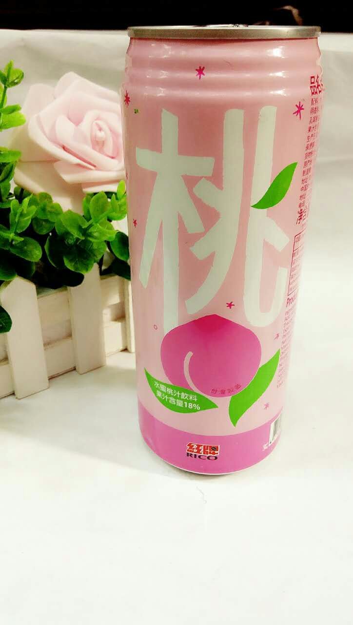 台湾进口红牌饮料490ml*24瓶整箱批发 多口味水果网红果汁