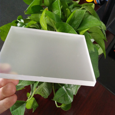 隔断专用8mm磨砂有机玻璃板 10mm磨砂亚克力板 磨砂哑光亚克力板