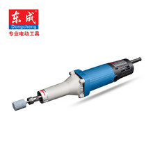 东成电磨头 S1J-FF02-25 电磨机电磨头内磨机砂磨打磨机模具电磨