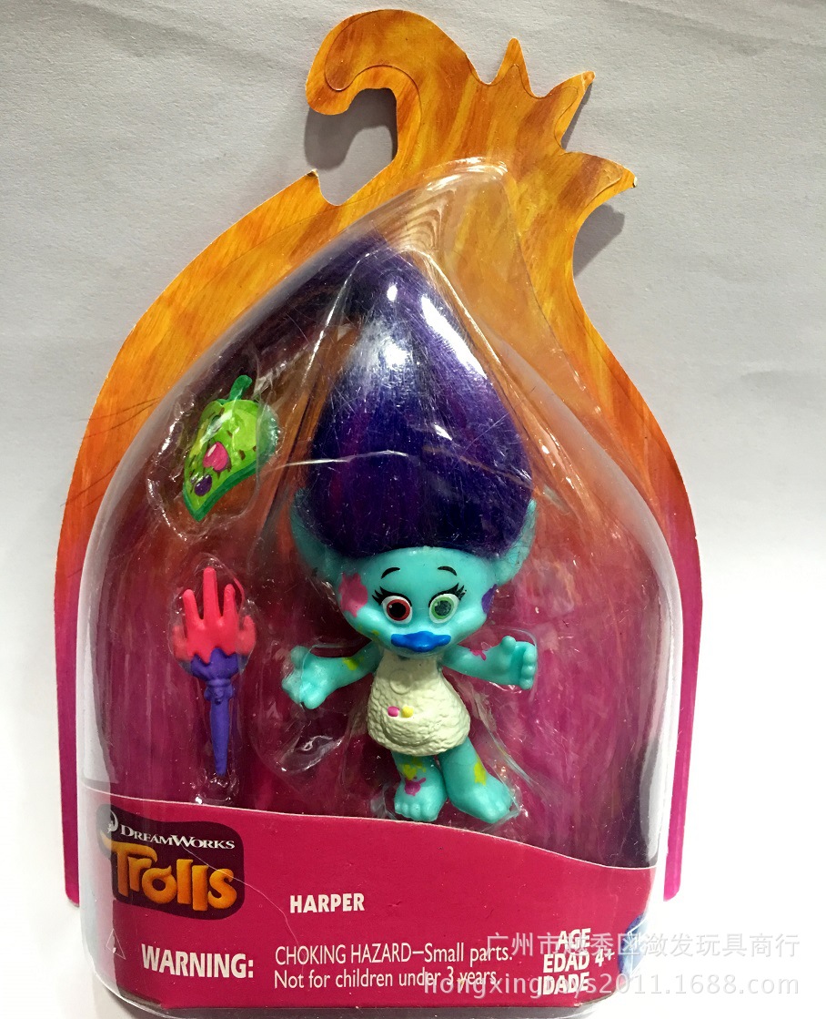 魔发精灵trolls摆件玩具 11款波比布兰奇可爱公仔真毛发手办玩偶