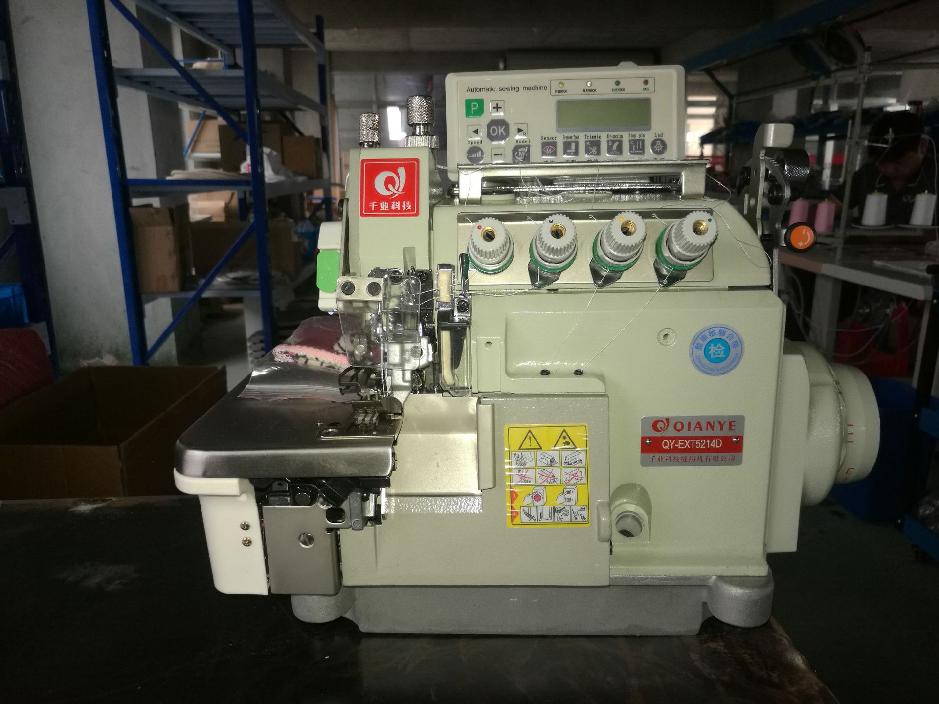 毛巾包边机 鼠标垫ext脚垫毛毡包边机 飞马款ex特殊花样包边机