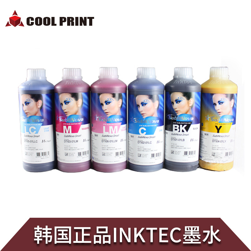 Sublimation Transfer Printing Ink Imported from South Korea Inktec Polyester Fabric Sublimation Special Colorful