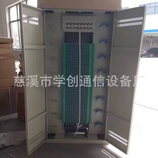GPX14J光纤配线架ODF光纤配线架ODF光纤配线柜