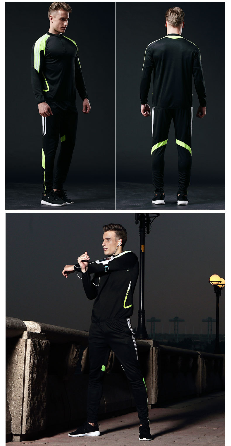 秋冬足球训练服长袖套装男定制足球训练服足