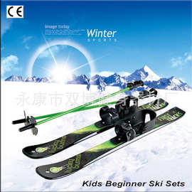 厂家供应儿童双板雪橇  塑料雪橇 滑雪产品滑沙板儿童滑雪板