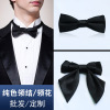 wholesale man black Bowtie Collar isignina business affairs formal wear man 's suit England Korean Edition Bowtie bow Customized wholesale man black Bowtie Collar isignina business affairs formal wear man 's suit England Korean Edition Bowtie bow Customized