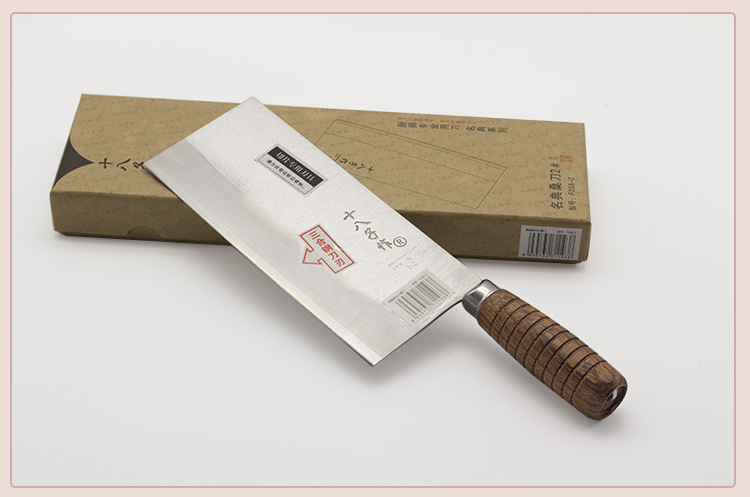 阳江十八子作刀具 菜刀 厨房用刀 名典桑刀2# f208-2