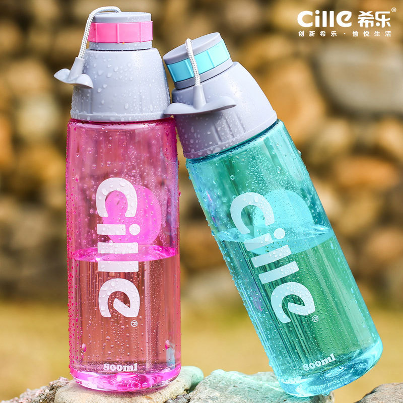 希乐塑料杯便携户外太空杯 学生运动水壶大容量水杯批发杯子印字