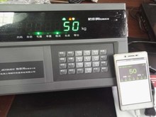 数字称重仪表手机查询计算机互联网管理 XK3190-DS10数字称重仪表