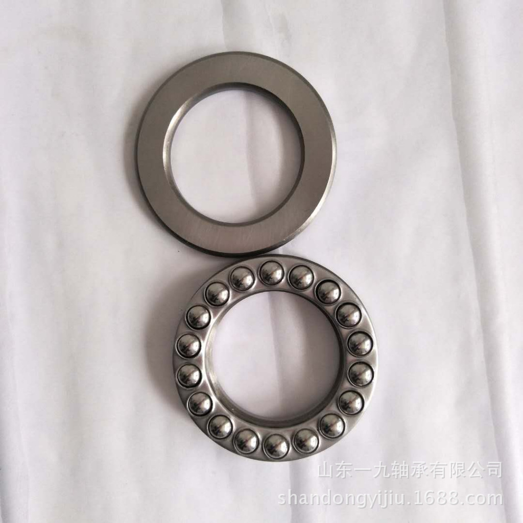 厂家直供八类平面推力球轴承53209 立时水泵轴承耐腐蚀