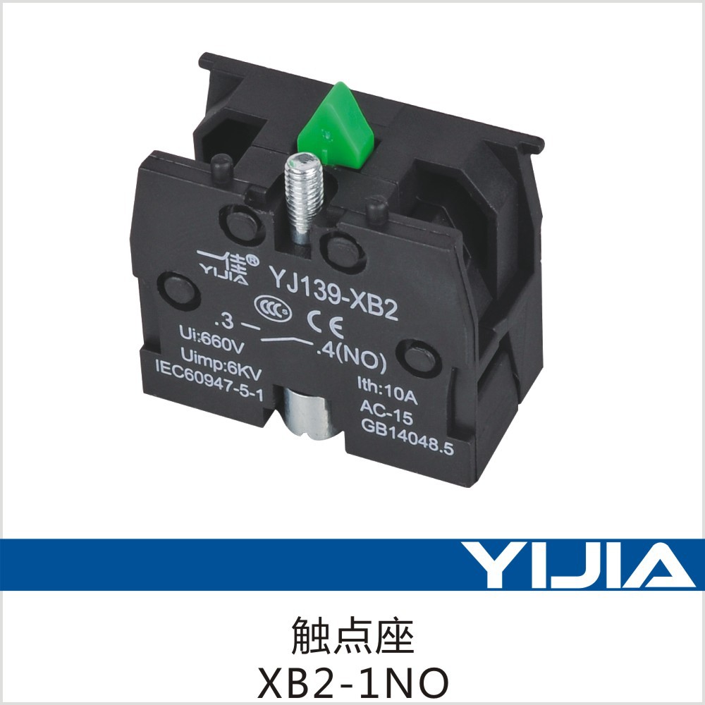 一佳常闭开孔常开开关