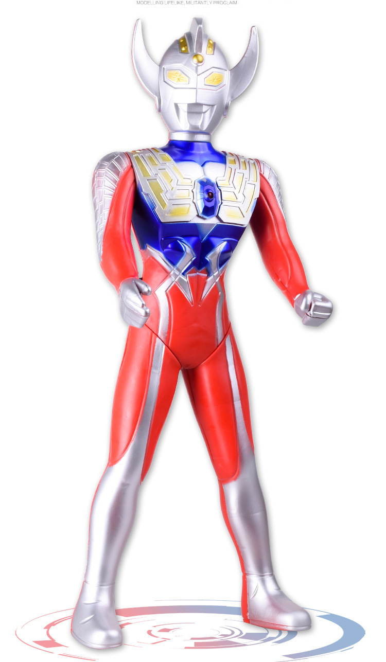 324 奥特带角42cm蓝光版 超人迪迦泰罗打怪兽 男孩玩具