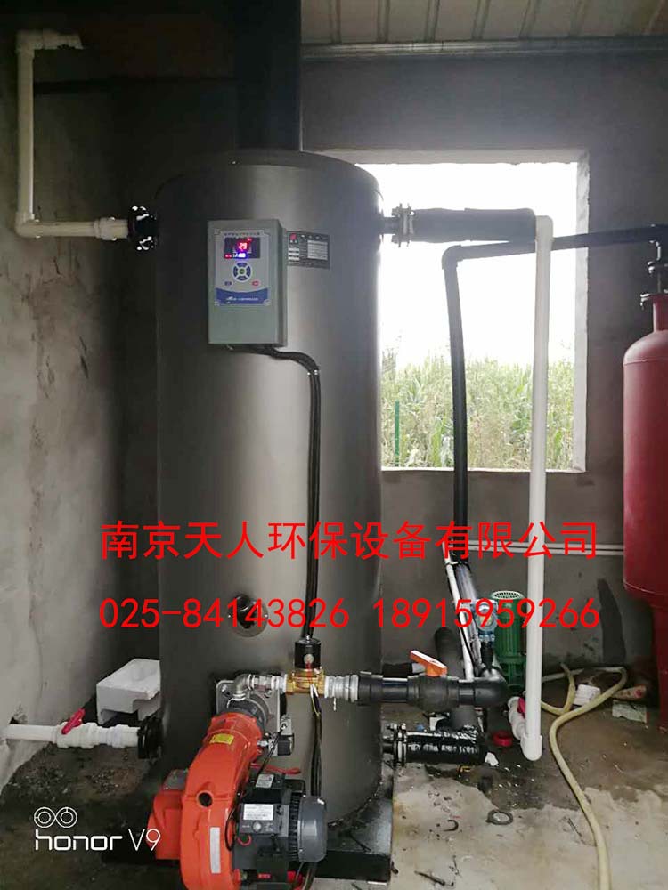 47mw沼气热水锅炉 常压沼气锅炉 自动控制