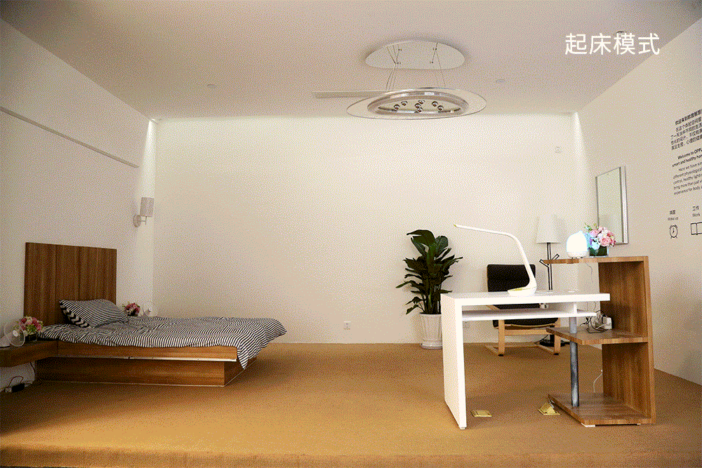 新婚家庭简装智能移动家居系统指纹锁智能窗帘场景音乐卧室影院