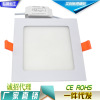 Manufactor Direct selling Dark outfit square 3030led Panel lights ultrathin Embedded system indoor Purifying lamp Authenticate Manufactor Direct selling Dark outfit square 3030led Panel lights ultrathin Embedded system indoor Purifying lamp Authenticate