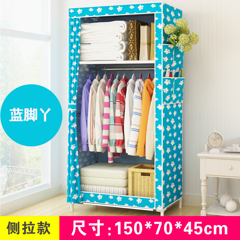 Factory Wholesale Non-Woven Steel Tube Assembly Simple Dormitory Rental Single Small Wardrobe Storage Cabinet Cloth Wardrobe