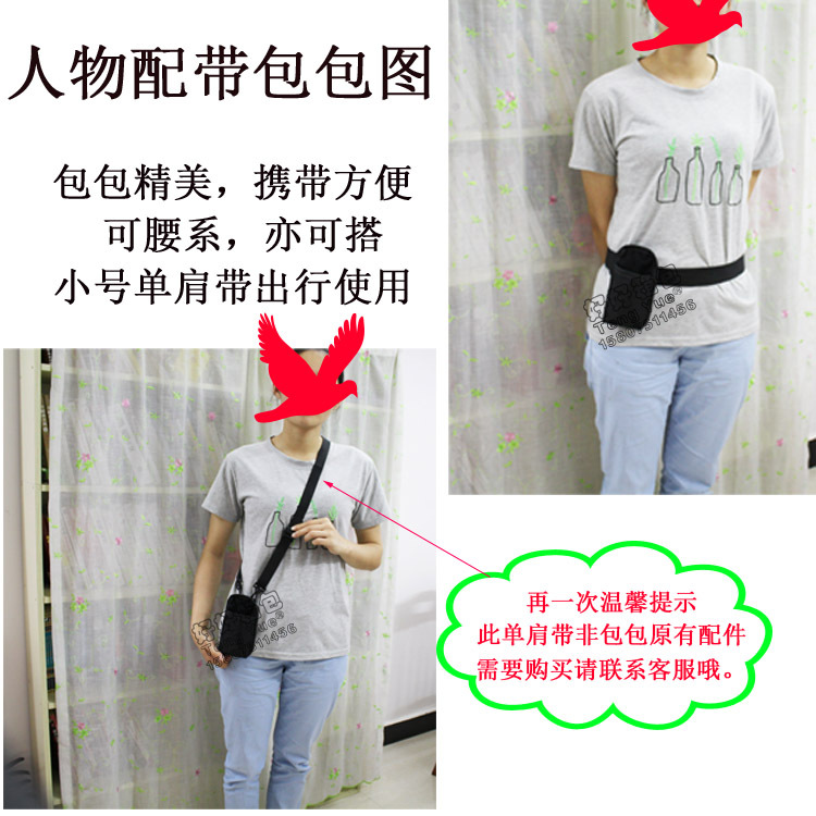 851动态心电记录盒单肩包holter耐磨轻便防震监测仪医用仪器腰包