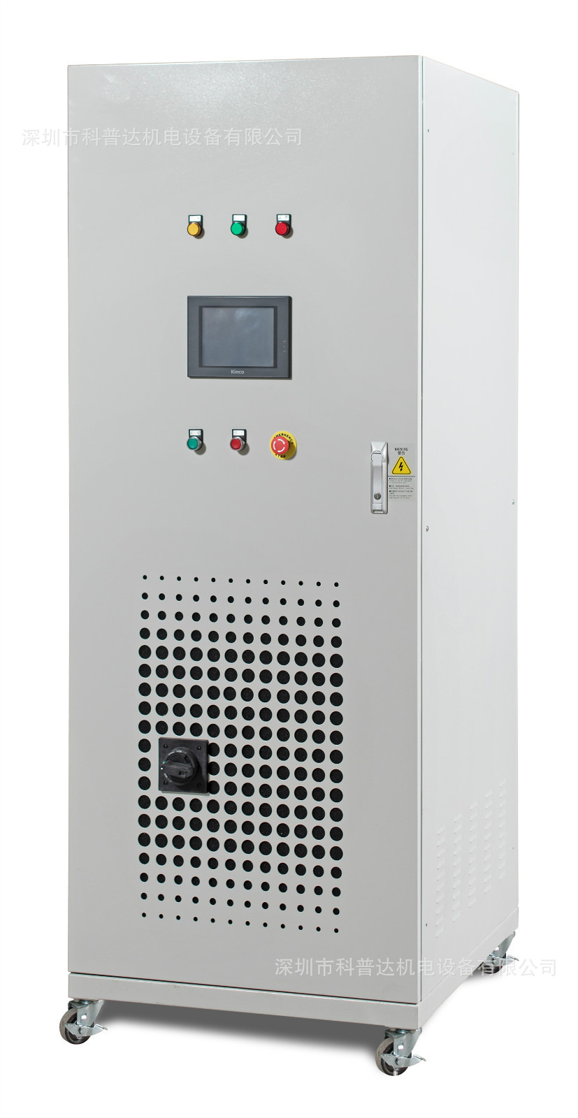 电解整流柜 电解污水整流柜 电解铜整流柜 贵金属电解整流柜