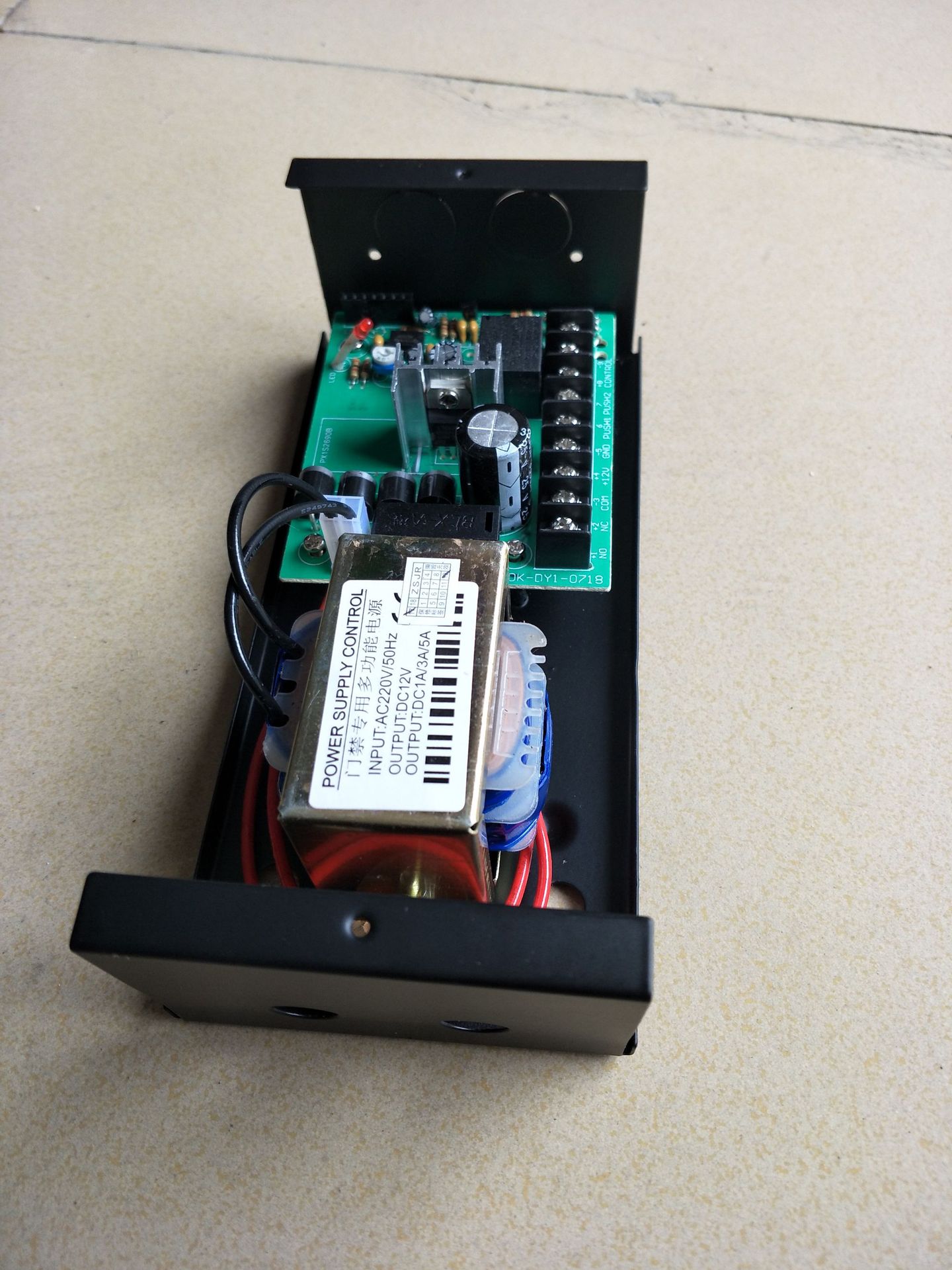 电插锁 磁力锁 刷卡锁 电控锁的门禁电源 可摇控门禁电源12v/3a
