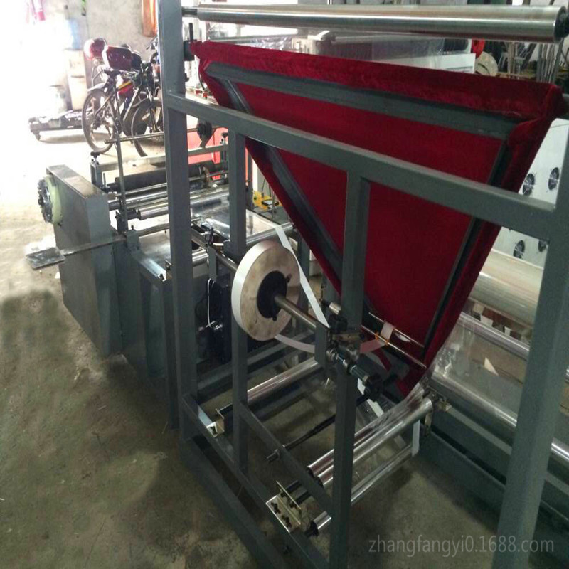 opp,pvc,pof 塑料薄膜折边收卷机 塑料薄膜折膜对折机