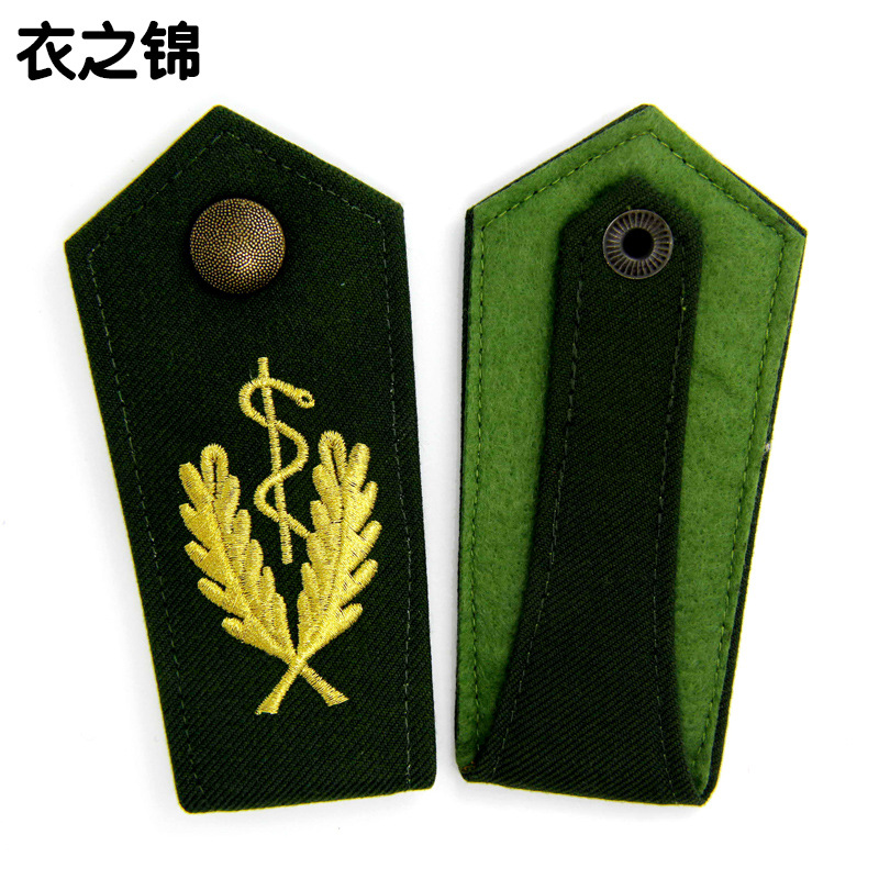 南京加工训练制服作训服用金线绣花logo长尾金属扣肩章-阿里巴巴