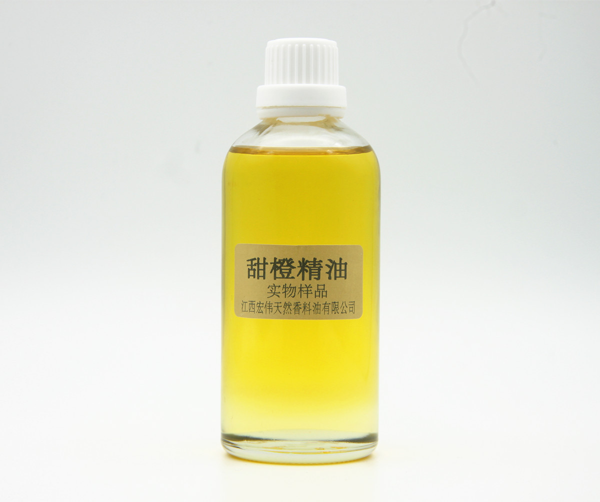 供应 甜橙精油 天然甜橙油 优质单方甜橙精精油 化妆品护肤原料